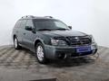 Subaru Outback 2001 года за 3 380 000 тг. в Астана – фото 3