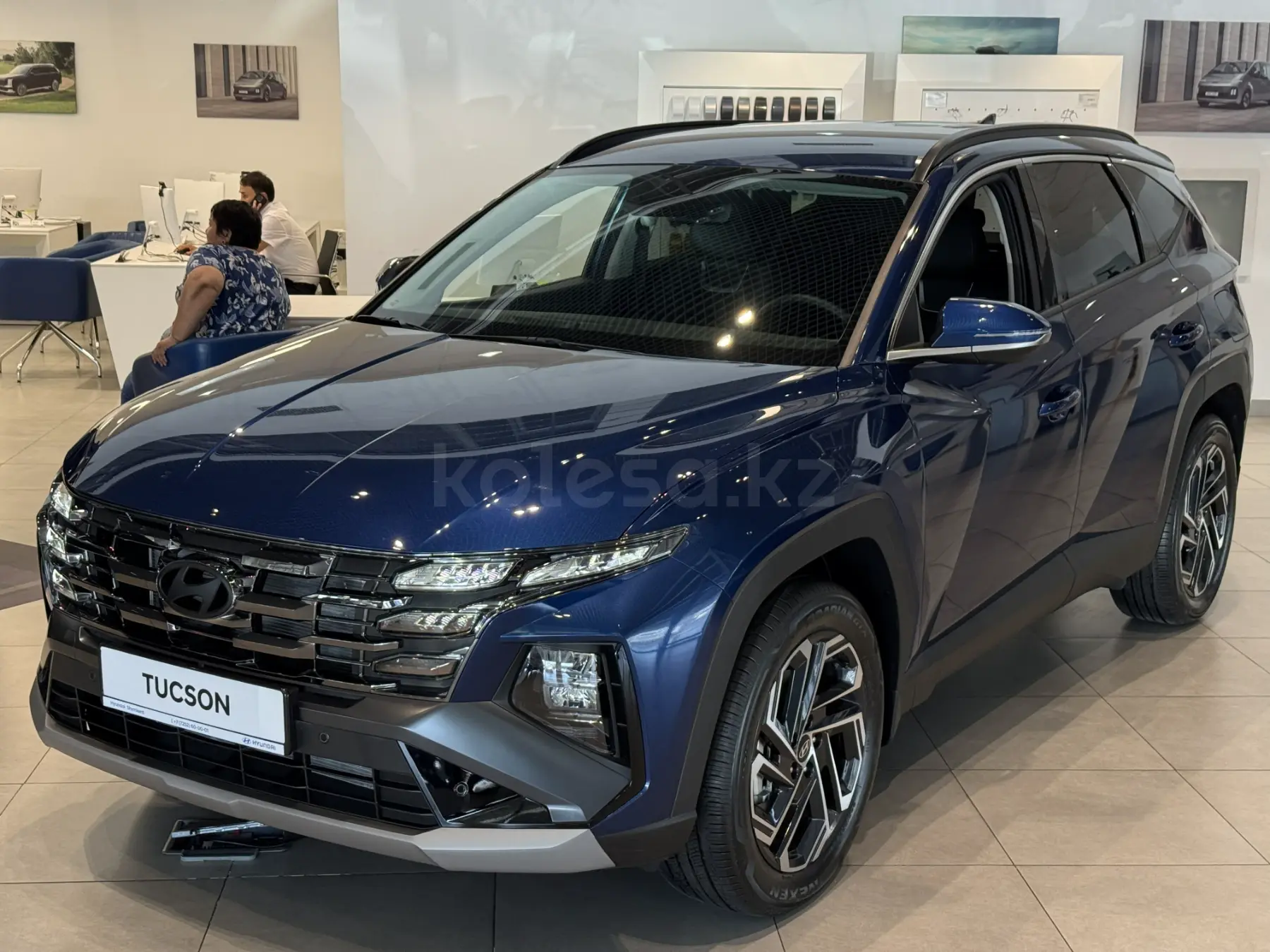 Hyundai Tucson, 2026