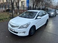 Hyundai Accent 2015 года за 4 400 000 тг. в Астана