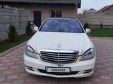 Mercedes-Benz S 500 2011 года за 11 000 000 тг. в Есик