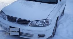 Nissan Bluebird 2002 года за 1 800 000 тг. в Усть-Каменогорск – фото 2