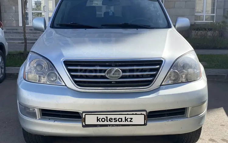 Lexus GX 470 2006 годаүшін10 000 000 тг. в Астана