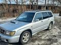 Subaru Forester 1997 года за 2 500 000 тг. в Алматы