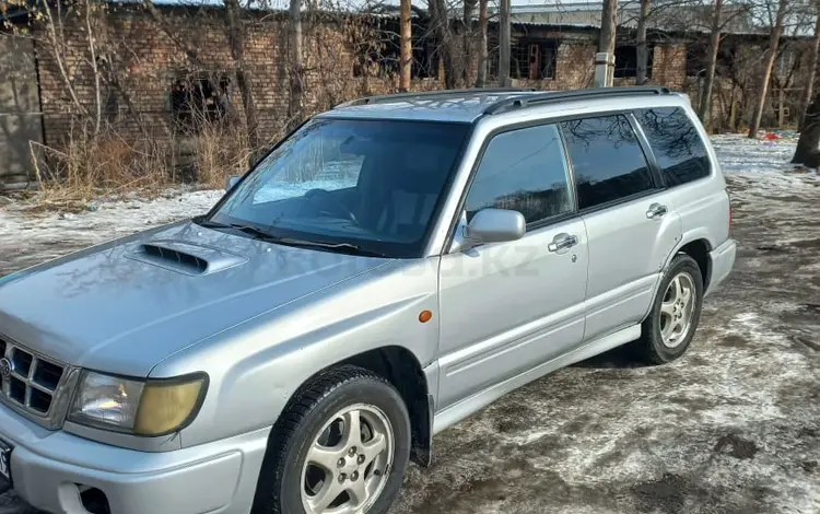 Subaru Forester 1997 годаfor2 500 000 тг. в Алматы