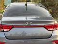 Kia Rio 2020 года за 7 300 000 тг. в Алматы – фото 6