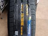 215/75R16C FARROAD за 33 000 тг. в Алматы