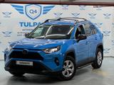 Toyota RAV4 2021 года за 15 850 000 тг. в Алматы