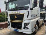 Sinotruk Sitrak  C9H 2025 годаүшін33 500 000 тг. в Караганда