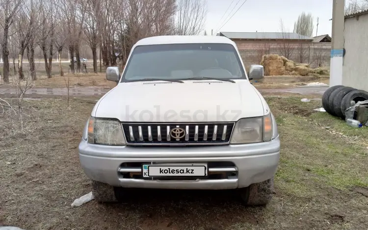 Toyota Land Cruiser Prado 1997 года за 4 999 999 тг. в Кордай