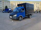 ГАЗ ГАЗель 1999 годаүшін2 500 000 тг. в Актау