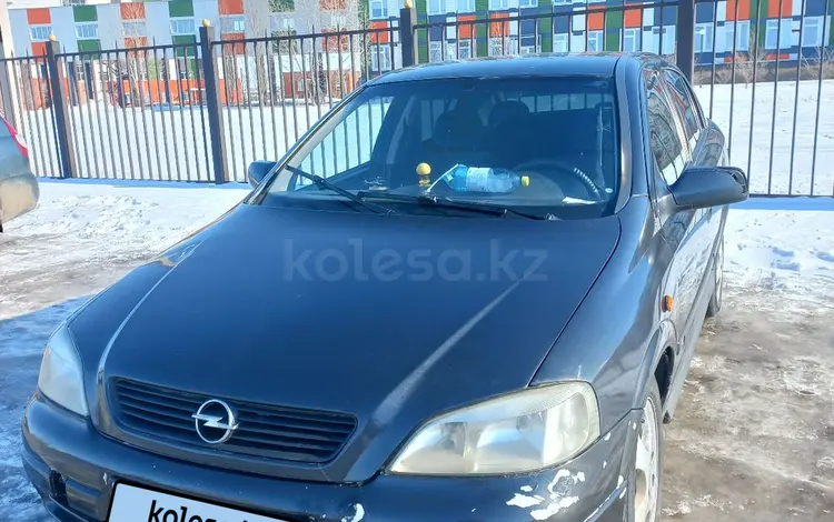 Opel Astra 1998 годаүшін2 300 000 тг. в Актобе