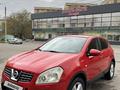 Nissan Qashqai 2007 года за 4 600 000 тг. в Тараз – фото 2