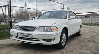 Toyota Mark II 1998 года за 3 000 000 тг. в Алматы