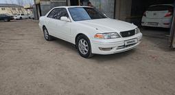 Toyota Mark II 1998 года за 3 000 000 тг. в Алматы – фото 5