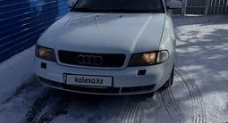 Audi A4 1996 года за 1 200 000 тг. в Караганда