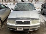 Skoda Octavia 2007 года за 1 750 000 тг. в Усть-Каменогорск