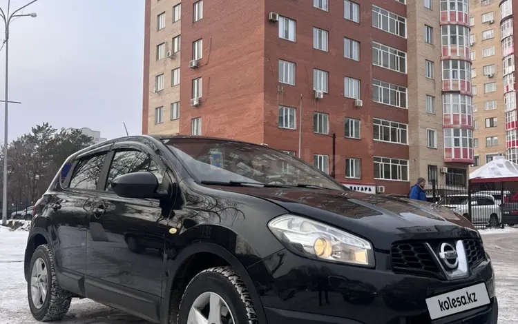 Nissan Qashqai 2013 года за 6 200 000 тг. в Караганда