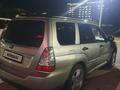 Subaru Forester 2005 года за 5 500 000 тг. в Актобе – фото 6