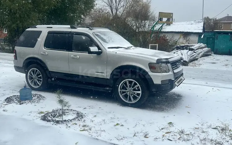 Ford Explorer 2007 годаүшін7 500 000 тг. в Семей