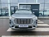 Haval Jolion Comfort 1.5T MT 2023 годаүшін8 990 000 тг. в Астана