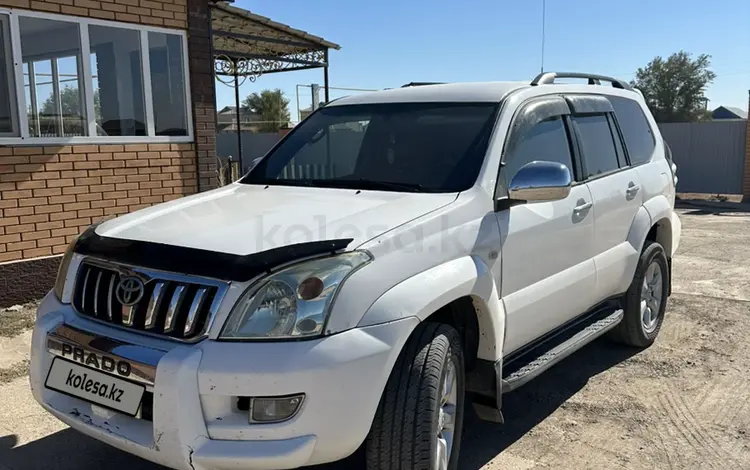 Toyota Land Cruiser Prado 2006 годаүшін7 000 000 тг. в Уральск