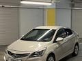 Hyundai Accent 2015 годаfor5 500 000 тг. в Алматы