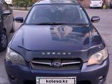 Subaru Legacy 2004 года за 4 000 000 тг. в Конаев (Капшагай)