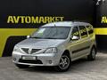 ВАЗ (Lada) Largus 2013 года за 4 050 000 тг. в Актобе