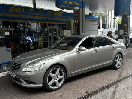Mercedes-Benz S 500 2007 года за 6 500 000 тг. в Алматы