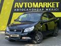 Chevrolet Nexia 2020 года за 4 500 000 тг. в Семей