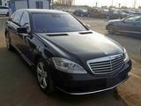 Mercedes-Benz S 550 2007 года за 10 000 тг. в Алматы