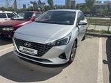 Hyundai Accent 2020 года за 9 600 000 тг. в Астана