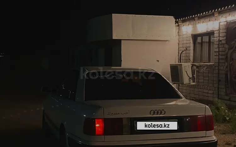 Audi 100 1991 года за 1 600 000 тг. в Астана