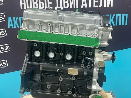 Двигатель 2.0 — 2.4 Great Wall Mitsubishi 4G64 — масло за 560 000 тг. в Алматы – фото 3