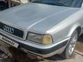 Audi 80 1993 годаfor1 400 000 тг. в Мерке