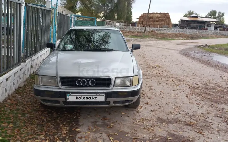 Audi 80 1993 годаfor1 300 000 тг. в Тараз