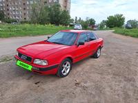 Audi 80 1992 годаүшін1 850 000 тг. в Усть-Каменогорск