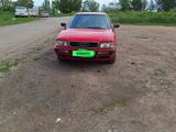 Audi 80 1992 годаүшін1 850 000 тг. в Усть-Каменогорск – фото 3