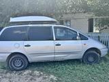 Volkswagen Sharan 1997 годаүшін1 600 000 тг. в Уральск