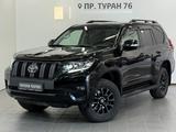 Toyota Land Cruiser Prado Comfort+ 2022 годаүшін26 900 000 тг. в Астана