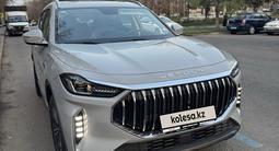 Jetour X70 Plus 2024 года за 8 300 000 тг. в Алматы – фото 4