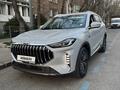 Jetour X70 Plus 2024 года за 9 000 000 тг. в Алматы