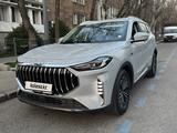 Jetour X70 Plus 2024 годаүшін9 000 000 тг. в Алматы
