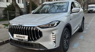 Jetour X70 Plus 2024 года за 8 300 000 тг. в Алматы
