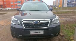 Subaru Forester 2015 года за 4 300 000 тг. в Уральск