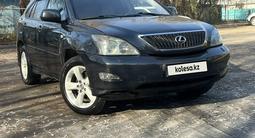 Lexus RX 330 2004 годаfor6 800 000 тг. в Алматы – фото 3