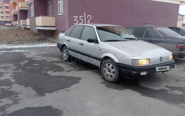 Volkswagen Passat 1992 года за 850 000 тг. в Тараз