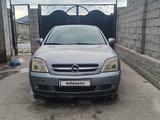 Opel Vectra 2004 года за 1 800 000 тг. в Шымкент