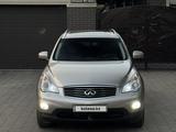 Infiniti EX35 2008 года за 6 000 000 тг. в Алматы – фото 2