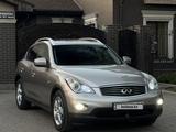 Infiniti EX35 2008 года за 6 000 000 тг. в Алматы